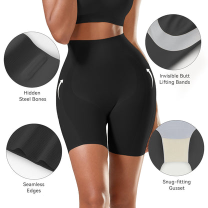 MAYA SLIM Sculpt Shorts™ · Tummy Control & Butt Lift