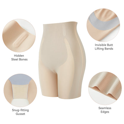 MAYA SLIM Sculpt Shorts™ · Tummy Control & Butt Lift